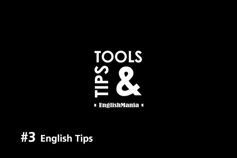 English Tips