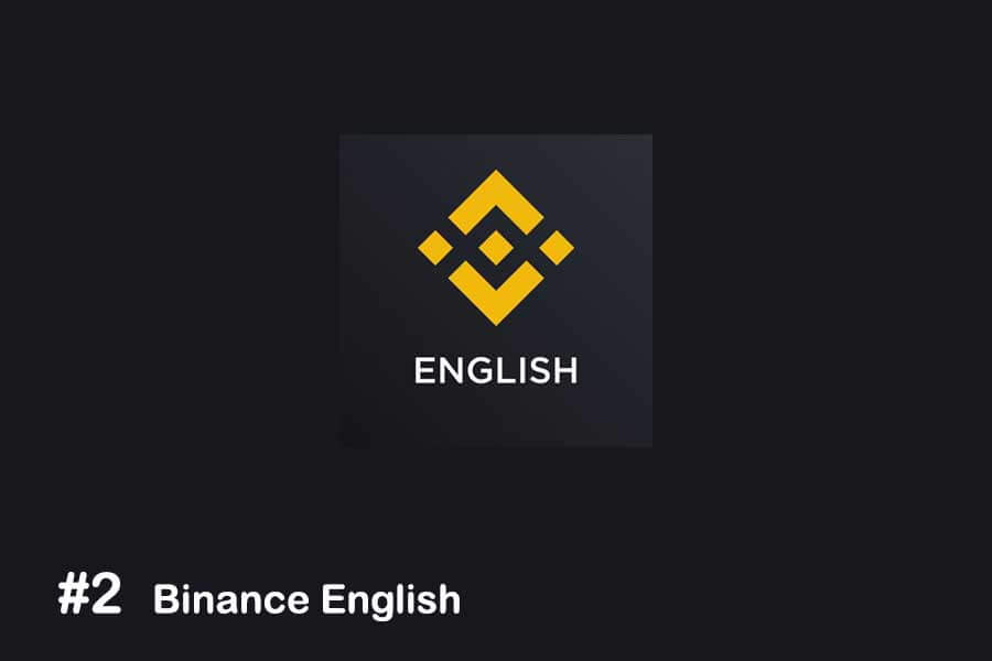 Binance English